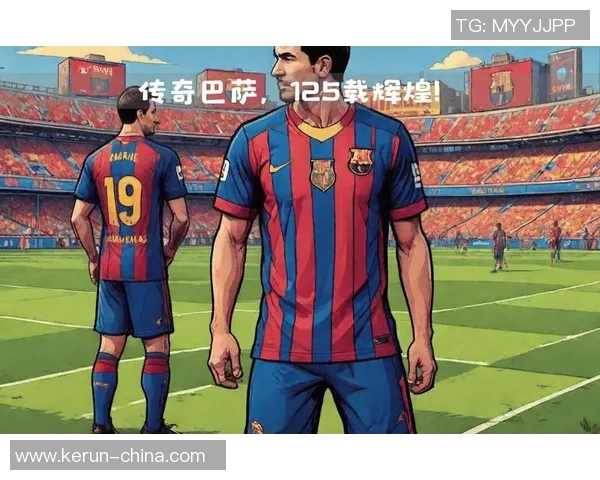 全球足球明星汇聚的俱乐部与他们的传奇故事分享