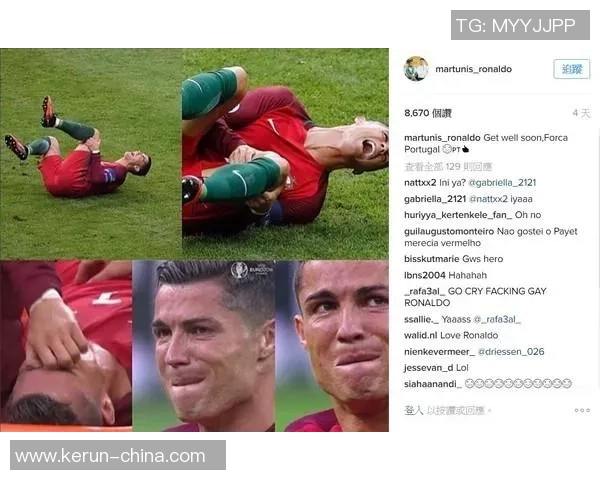 揭秘最穷足球明星的真实生活与奋斗历程及其感人故事图片分享 揭秘最穷足球明星的真实生活与奋斗历程及其感人故事图片分享