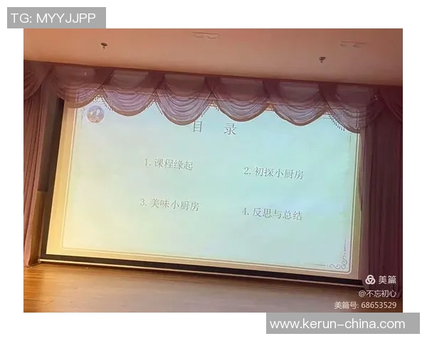 三十五岁如何科学安排体育锻炼提升身体素质与生活质量的全面指南